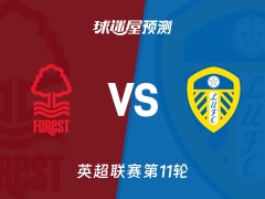 MLB球队季后赛前景分析发布