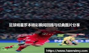 要么