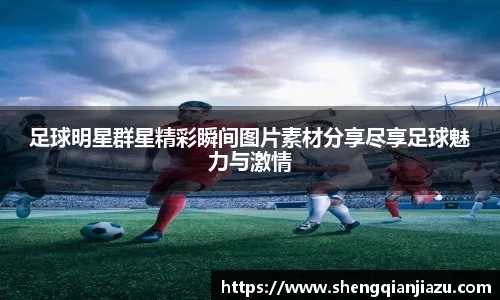 出现犹